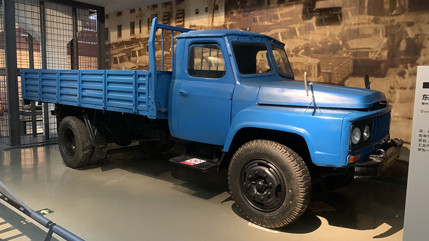 東風(fēng)牌LZ141型貨車