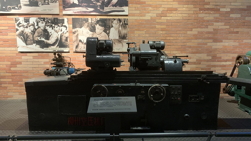 M131W型350毫米萬能外圓磨床