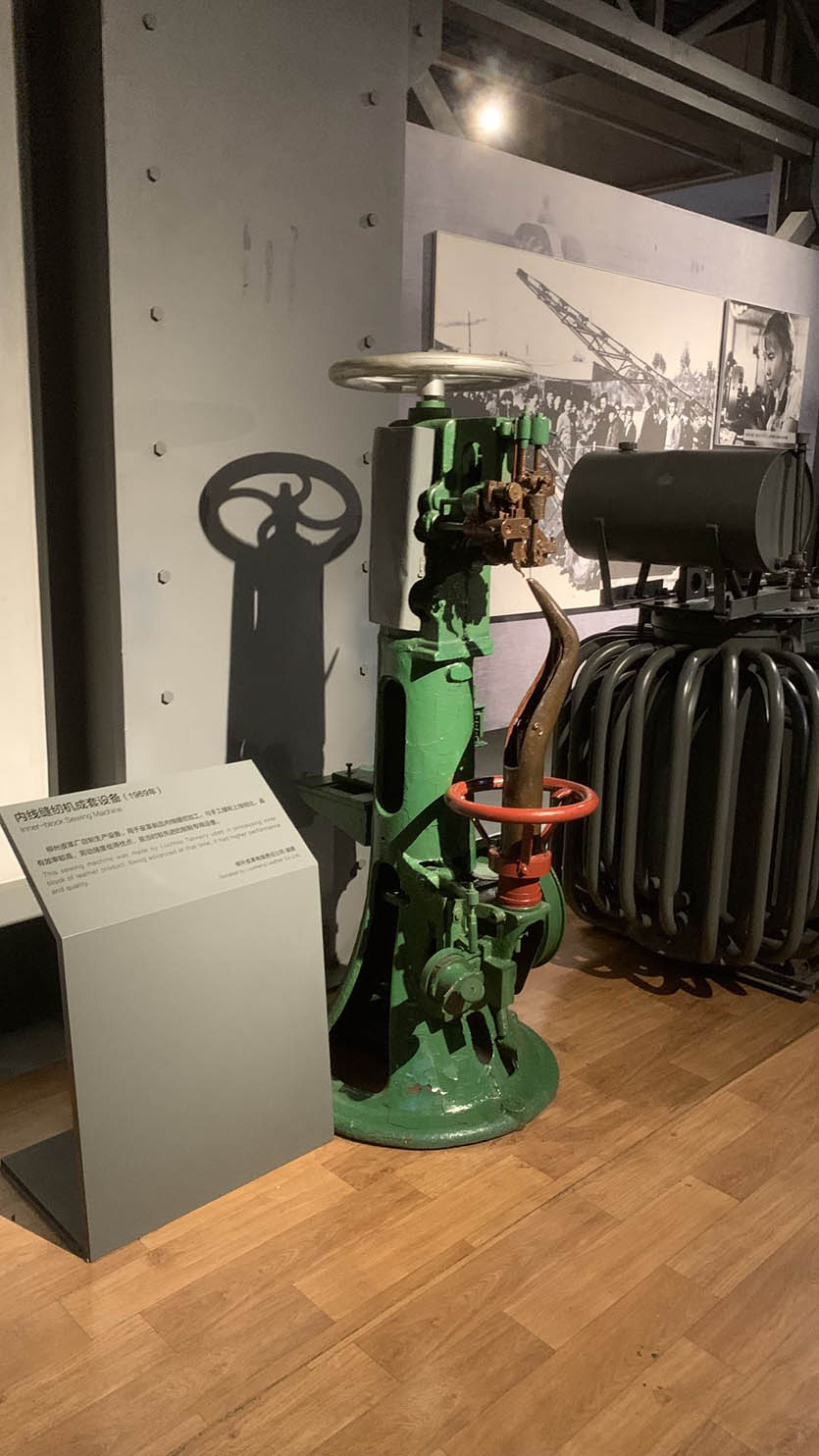 內(nèi)線縫紉機(jī)成套設(shè)備