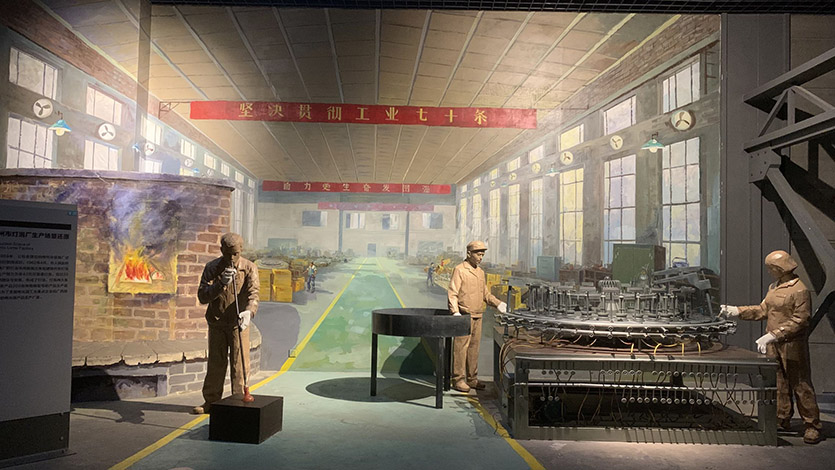 柳州市燈泡廠生產(chǎn)場(chǎng)景還原