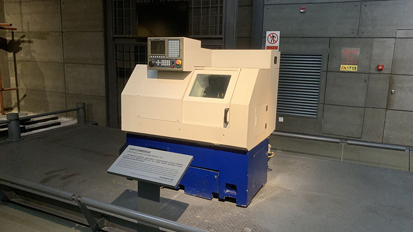 CK6120數(shù)控機(jī)床