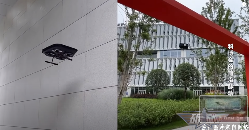 兩棲吸附橋檢機器人