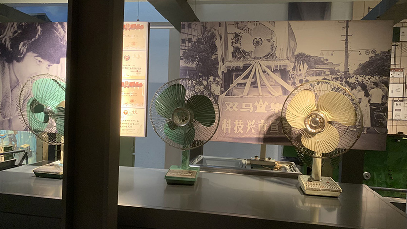 雙馬牌電風(fēng)扇